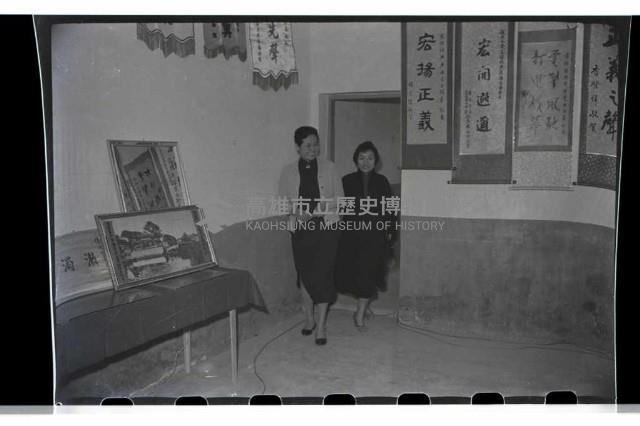 登錄號:KH2002.012.0113藏品圖，第21張