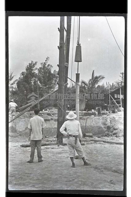 登錄號:KH2002.010.0013藏品圖，第21張