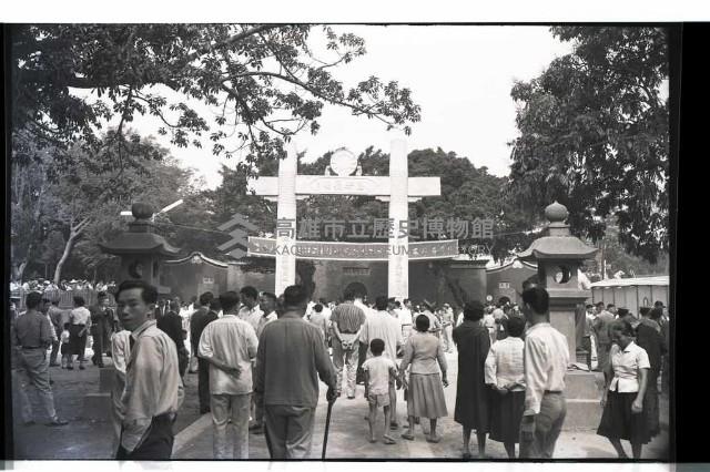 登錄號:KH2002.012.0343藏品圖，第21張