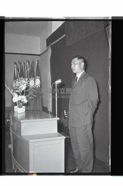 登錄號:KH2002.012.0583藏品圖，第21張