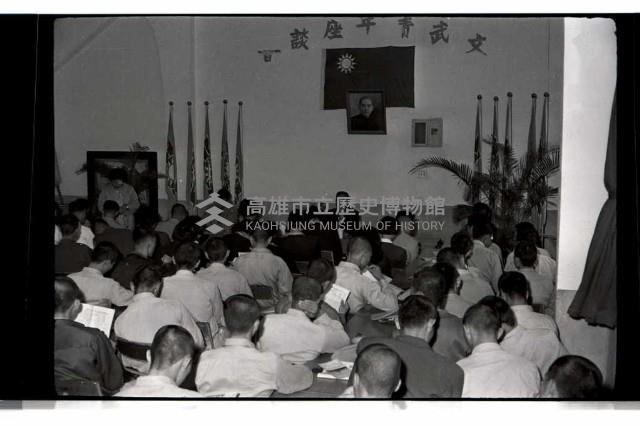 登錄號:KH2002.014.0083藏品圖，第21張