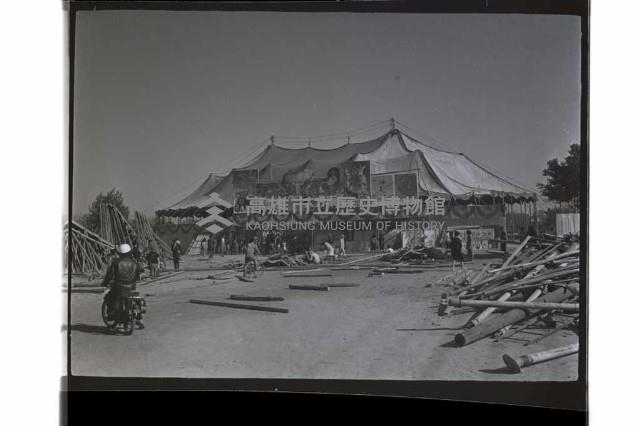 登錄號:KH2002.012.0530藏品圖，第81張