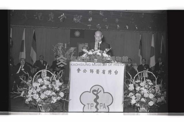 登錄號:KH2002.012.0569藏品圖，第81張