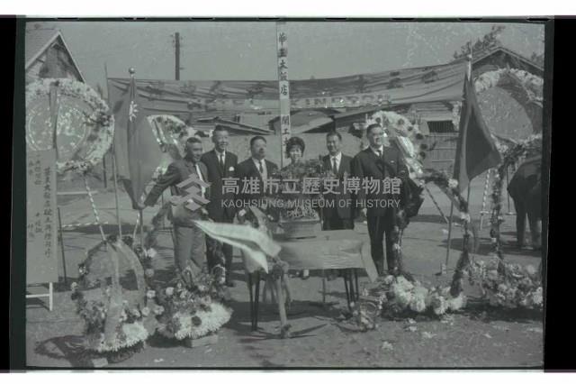 登錄號:KH2002.010.0149藏品圖，第81張