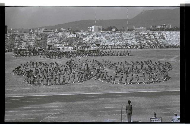 登錄號:KH2002.014.0179藏品圖，第61張