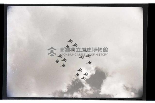 登錄號:KH2002.011.0020藏品圖，第41張