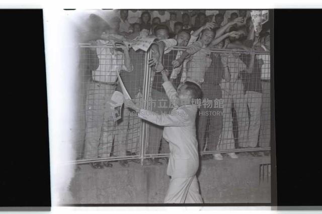 登錄號:KH2002.017.0150藏品圖，第41張