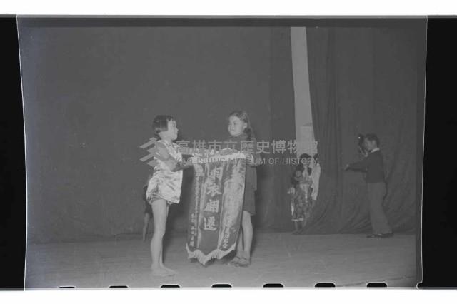 登錄號:KH2002.017.0036藏品圖，第41張