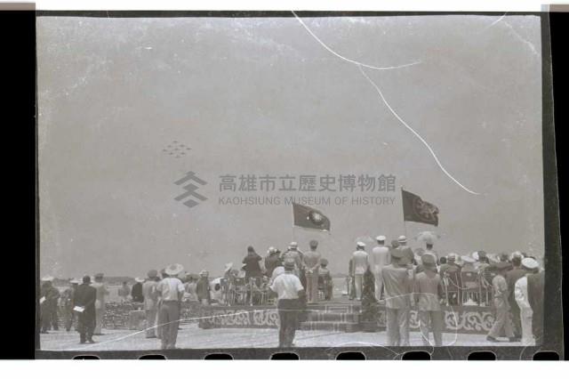 登錄號:KH2002.015.0061藏品圖，第41張