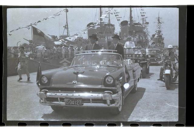 登錄號:KH2002.015.0062藏品圖，第41張