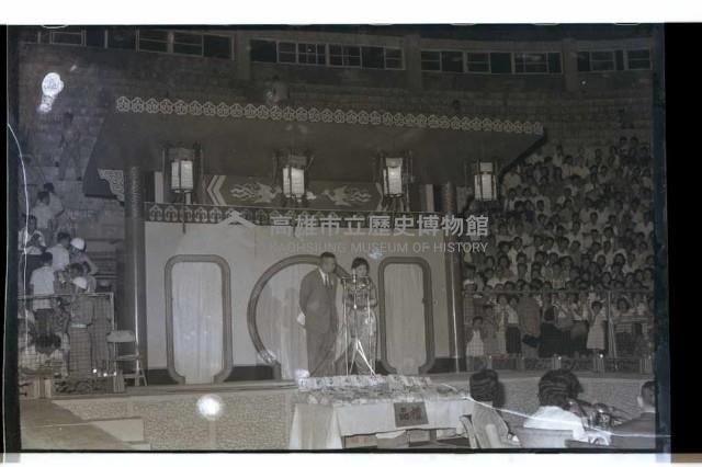 登錄號:KH2002.012.0277藏品圖，第41張