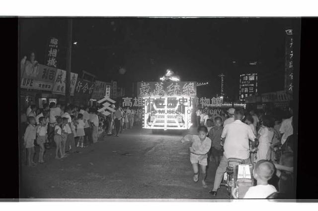 登錄號:KH2002.012.0565藏品圖，第41張