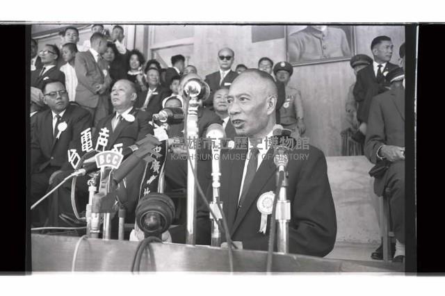 登錄號:KH2002.014.0103藏品圖，第41張