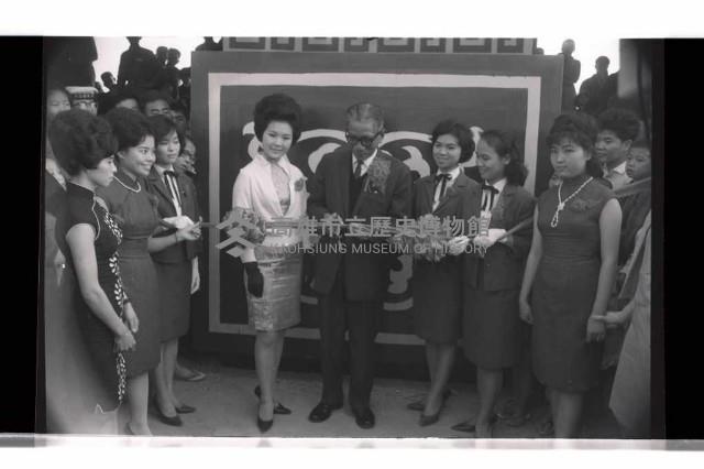 登錄號:KH2002.012.0530藏品圖，第71張