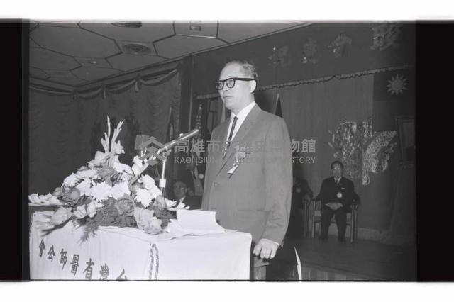 登錄號:KH2002.012.0569藏品圖，第71張