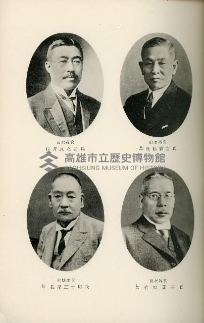 登錄號:KH2003.008.0178藏品圖，第52張