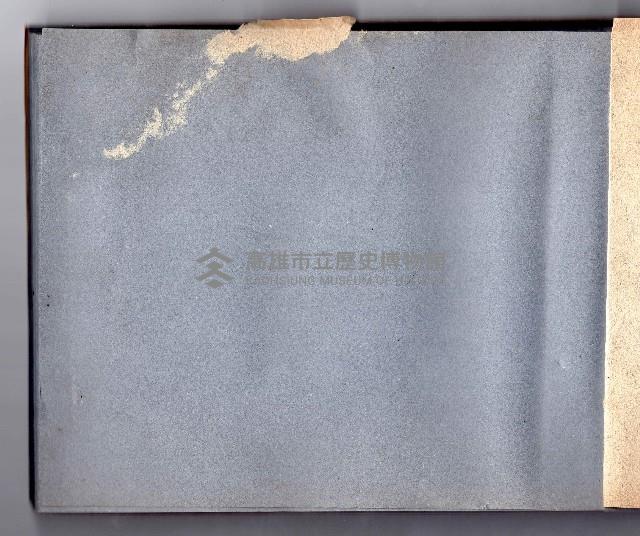 登錄號:KH2006.021.0010藏品圖，第53張