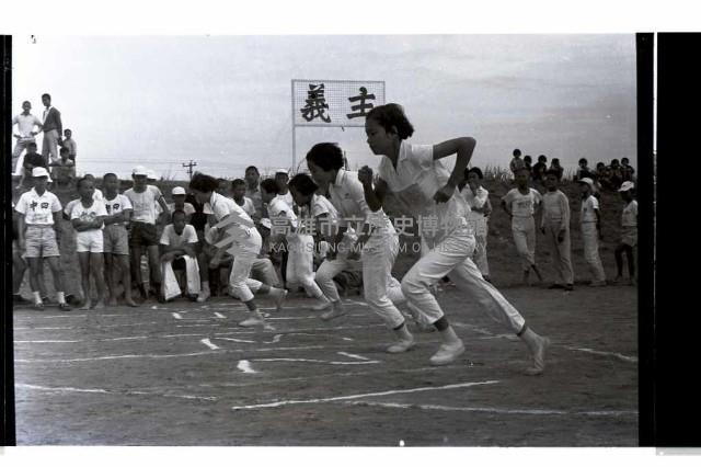 登錄號:KH2002.007.0273藏品圖，第51張