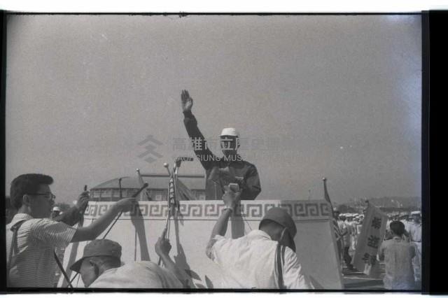 登錄號:KH2002.014.0064藏品圖，第51張