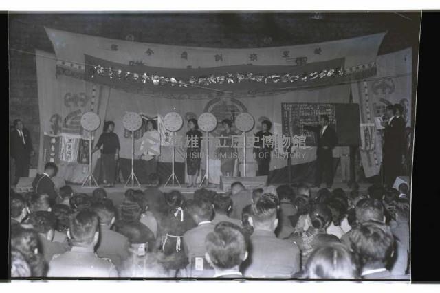 登錄號:KH2002.012.0324藏品圖，第51張