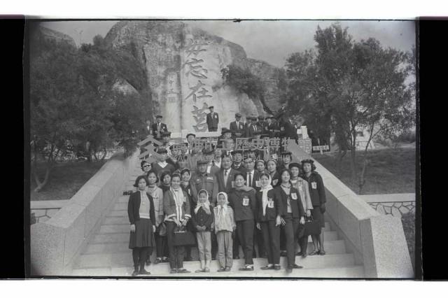 登錄號:KH2002.012.0527藏品圖，第51張