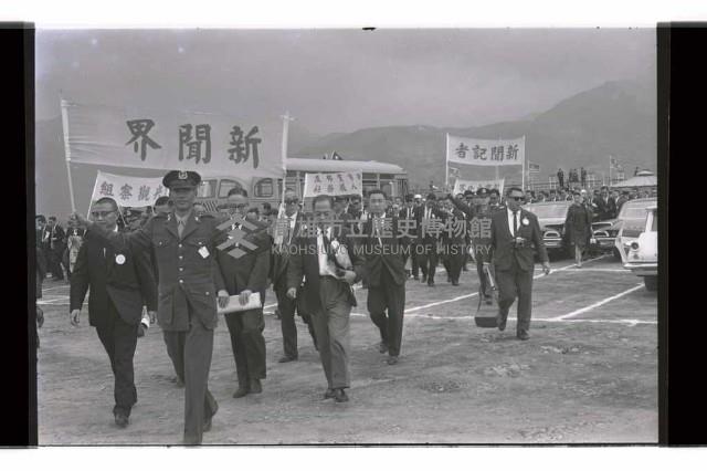 登錄號:KH2002.019.0213藏品圖，第51張