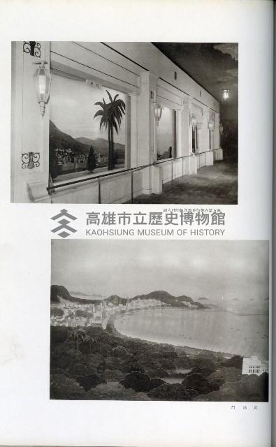 《始政四十周年紀念臺灣博覽會寫真帖》藏品圖，第111張