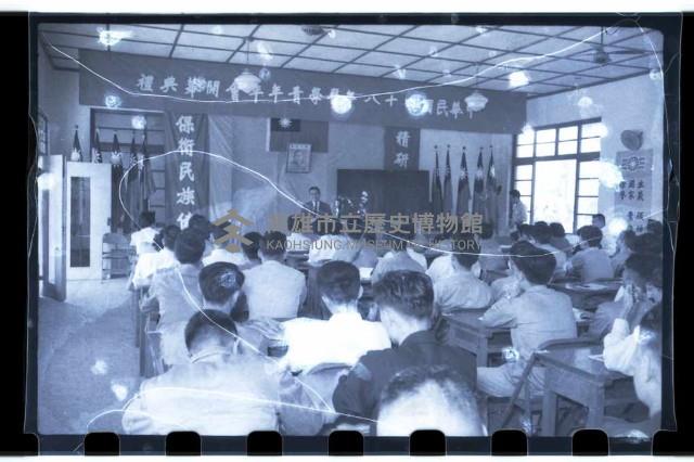 登錄號:KH2002.007.0068藏品圖，第11張