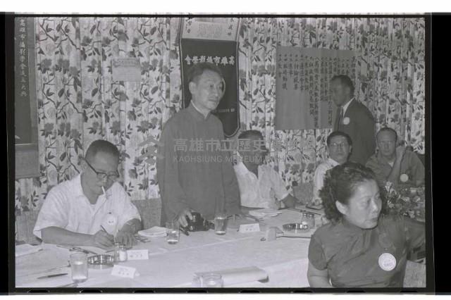 登錄號:KH2002.012.0368藏品圖，第11張