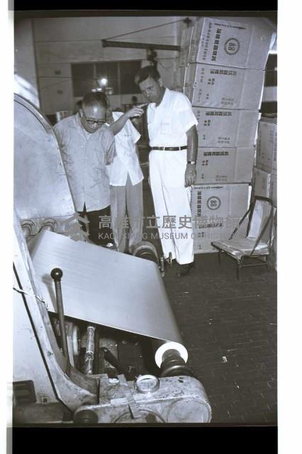 登錄號:KH2002.015.0308藏品圖，第11張