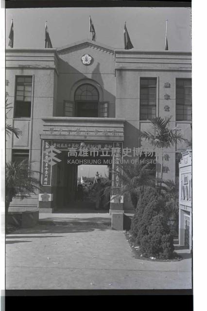 登錄號:KH2002.007.0218藏品圖，第11張