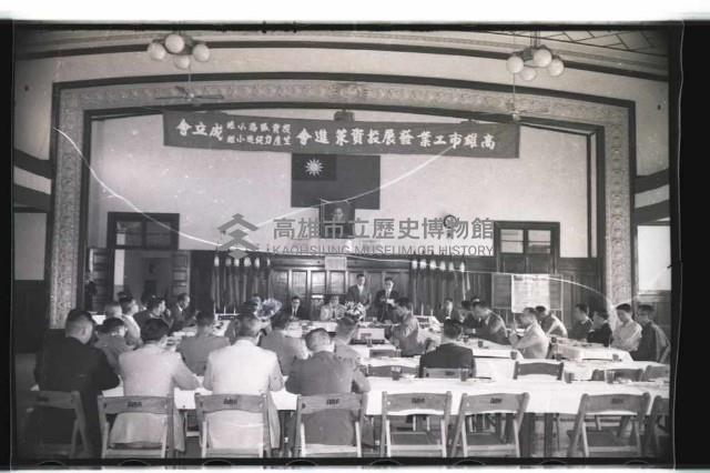 登錄號:KH2002.012.0318藏品圖，第11張