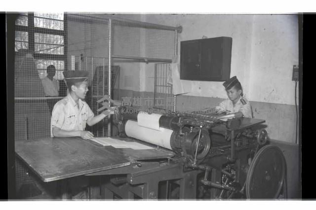 登錄號:KH2002.007.0318藏品圖，第11張