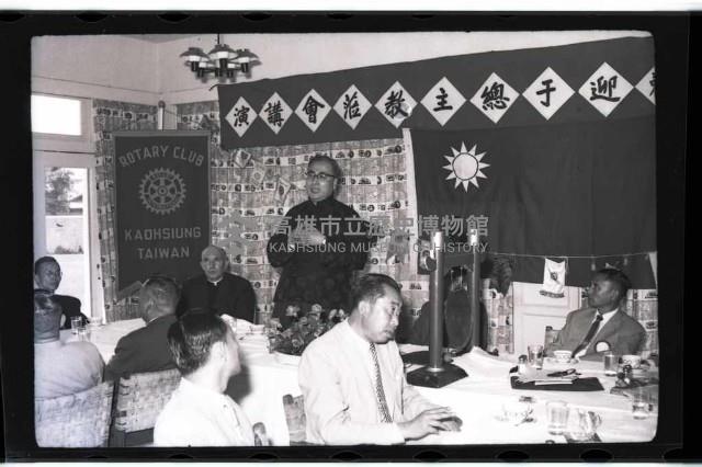 登錄號:KH2002.012.0158藏品圖，第11張