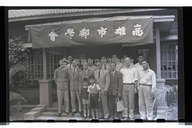 登錄號:KH2002.012.0058藏品圖，第11張