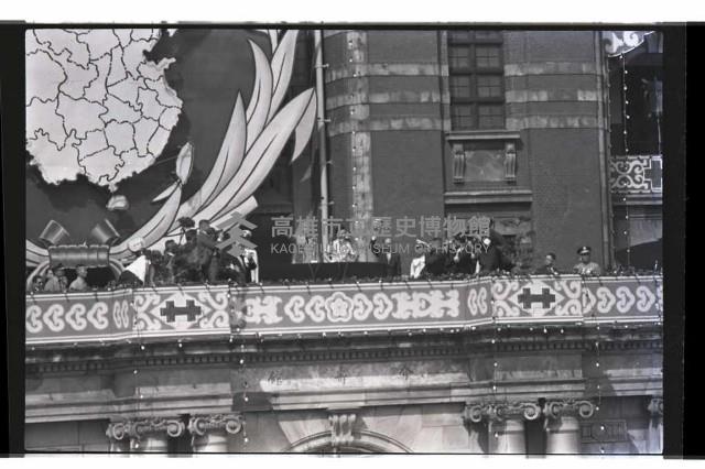 登錄號:KH2002.011.0048藏品圖，第11張