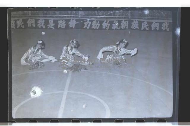 登錄號:KH2002.017.0048藏品圖，第11張