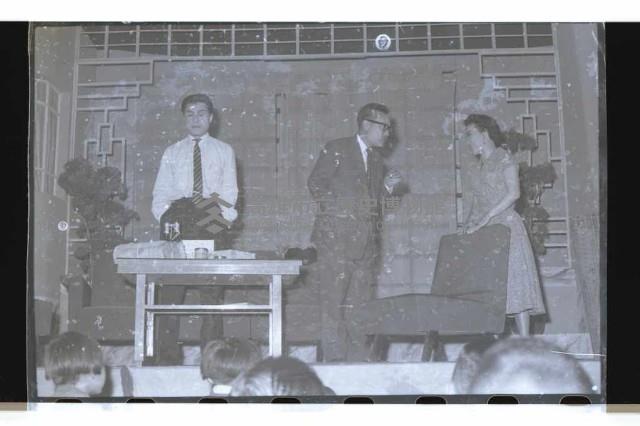 登錄號:KH2002.017.0088藏品圖，第11張