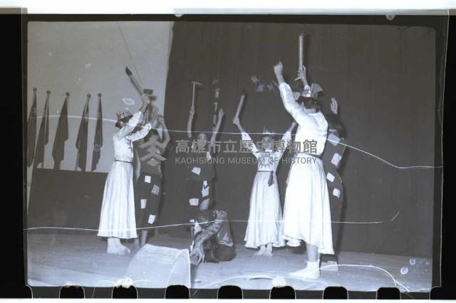 登錄號:KH2002.007.0088藏品圖，第11張