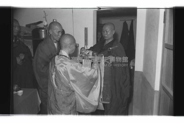 登錄號:KH2002.012.0538藏品圖，第11張