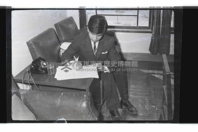 登錄號:KH2002.018.0178藏品圖，第11張