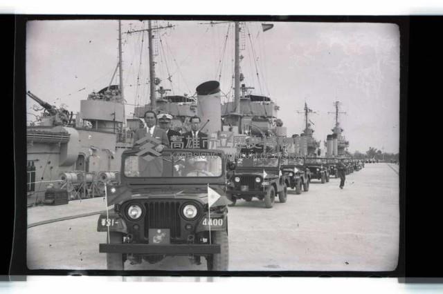 登錄號:KH2002.015.0078藏品圖，第11張