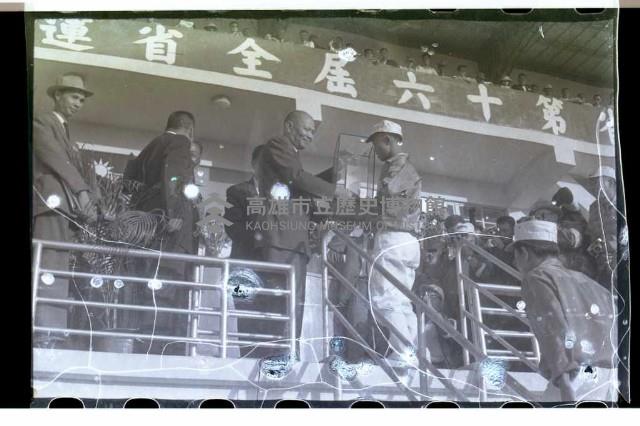 登錄號:KH2002.014.0078藏品圖，第11張