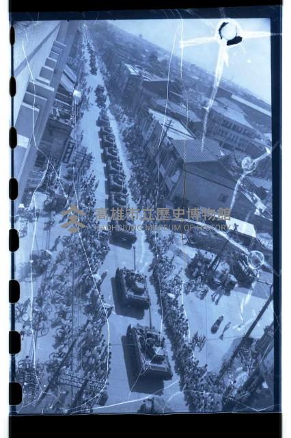 登錄號:KH2002.012.0220藏品圖，第11張