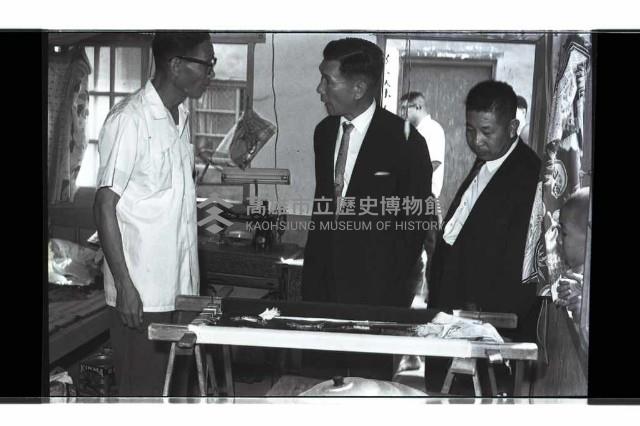 登錄號:KH2002.012.0520藏品圖，第11張