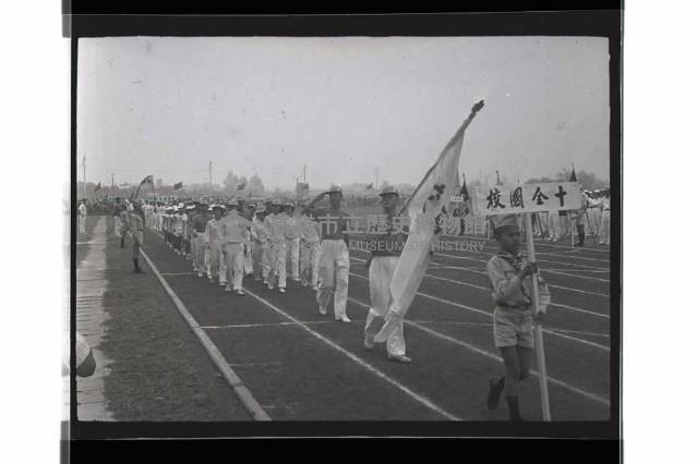 登錄號:KH2002.014.0120藏品圖，第11張