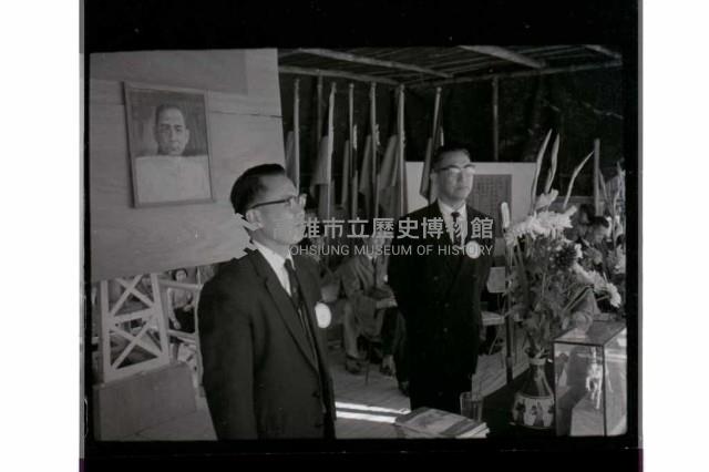 登錄號:KH2002.007.0300藏品圖，第11張