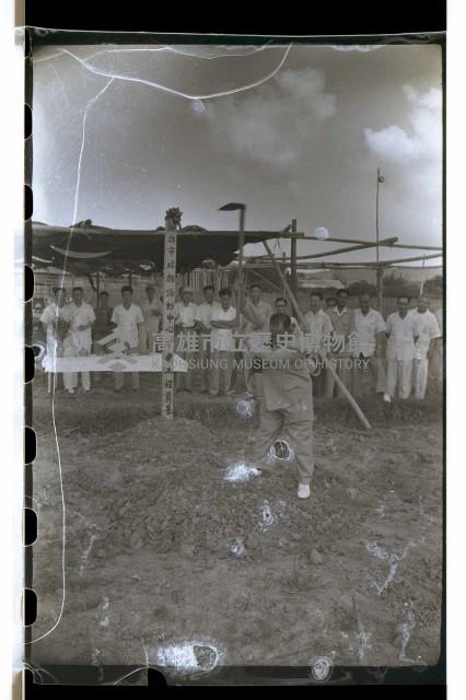 登錄號:KH2002.014.0010藏品圖，第11張