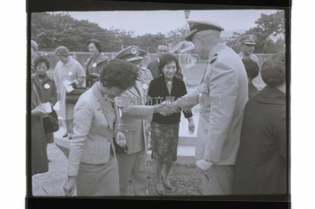 登錄號:KH2002.019.0250藏品圖，第11張