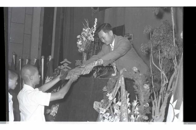 登錄號:KH2002.007.0250藏品圖，第11張